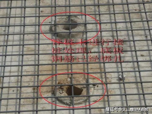 地基與基礎工程的施工質量控制與案例分析