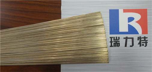 BAg25T 25%銀焊條的應(yīng)用與前景 中山市瑞力特五金材料的專業(yè)探索