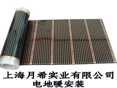 家用地暖新選擇 電熱膜與碳纖維遠(yuǎn)紅外發(fā)熱電纜詳解