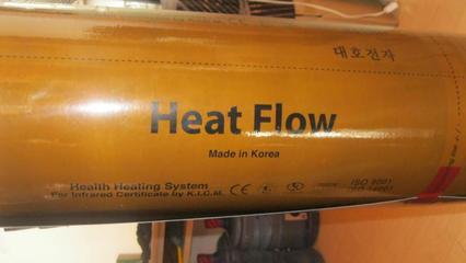 韓國(guó)面狀電熱膜 南方優(yōu)質(zhì)選擇與濟(jì)南市場(chǎng)供應(yīng)解析