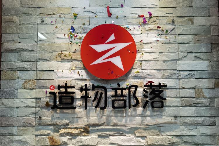 農(nóng)望林 研發(fā)驅(qū)動，多元布局——工業(yè)設(shè)計(jì)、游戲動漫與針紡織品的跨界融合